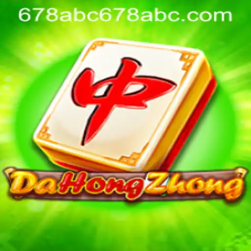 Exploring DaHongZhong: Understanding the Game and 678ABC Strategy